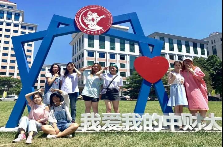 2A459552BEE29355E7A482510F1_4A8795A3_14C14.jpg undefined